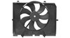 Koelventilator gallery thumbnail